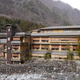 Imagen para el artículo titulado El hotel más antiguo del mundo está en Japón y existe desde el año 705 (hace 1.300 años)